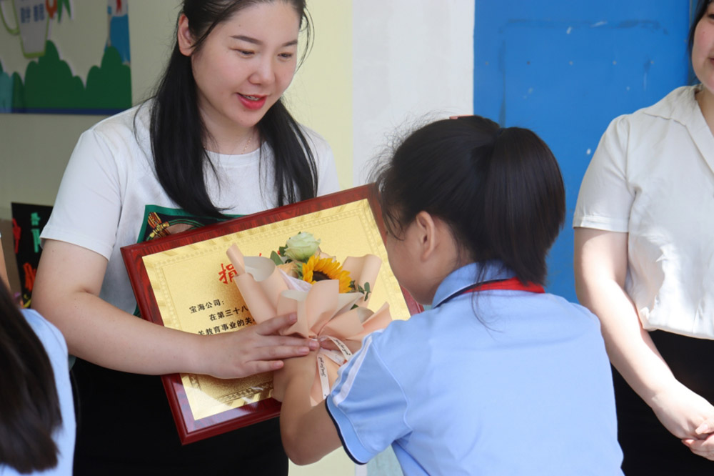 Donation of books