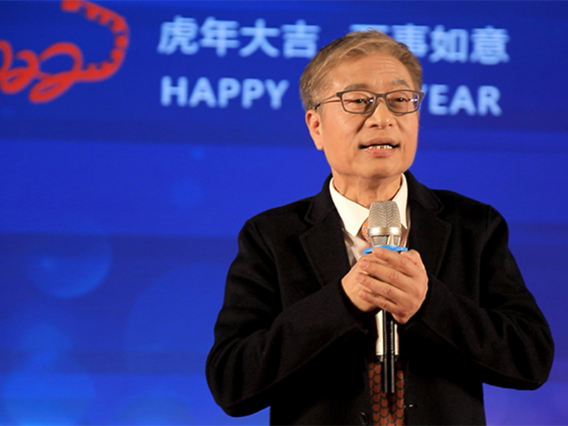 Sprint· Chasing dreams together | Bohigh Group’s 2022 New Year Annual Party Celebration was Successfully Held